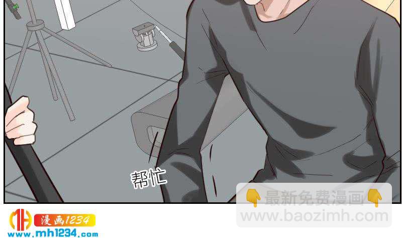 🍜影帝重生剧本 第109话 马甲…要掉了！ 第14页