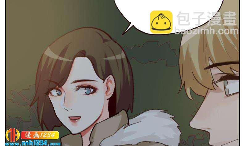 🍜影帝重生剧本 第109话 马甲…要掉了！ 第21页