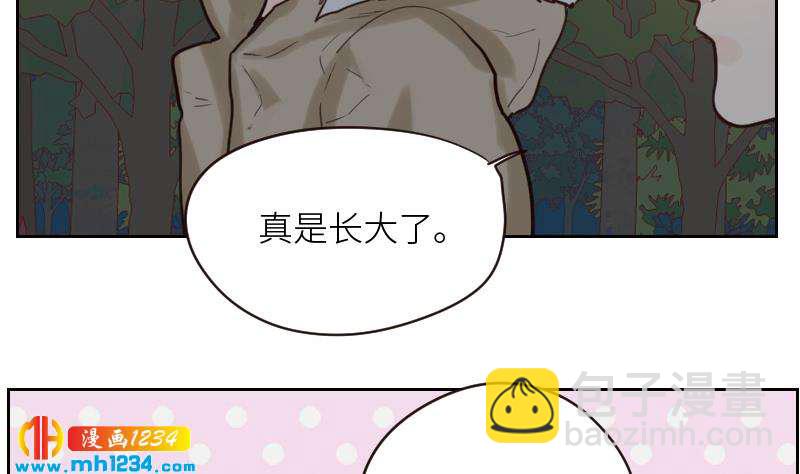 🍜影帝重生剧本 第109话 马甲…要掉了！ 第22页