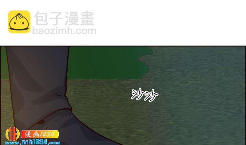🍜影帝重生剧本 第109话 马甲…要掉了！ 第25页