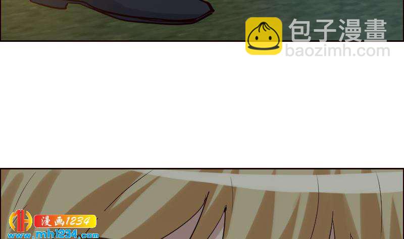 🍜影帝重生剧本 第109话 马甲…要掉了！ 第26页