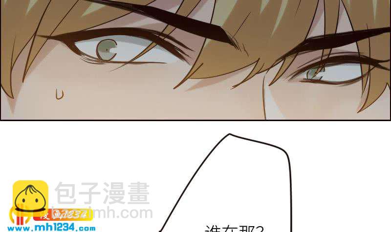 🍜影帝重生剧本 第109话 马甲…要掉了！ 第27页