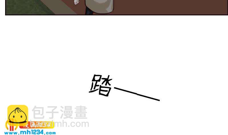🍜影帝重生剧本 第109话 马甲…要掉了！ 第32页