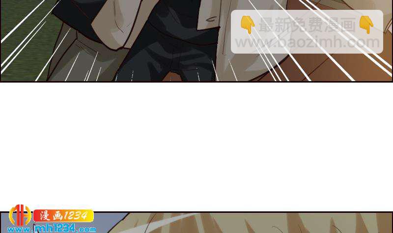 🍜影帝重生剧本 第109话 马甲…要掉了！ 第38页