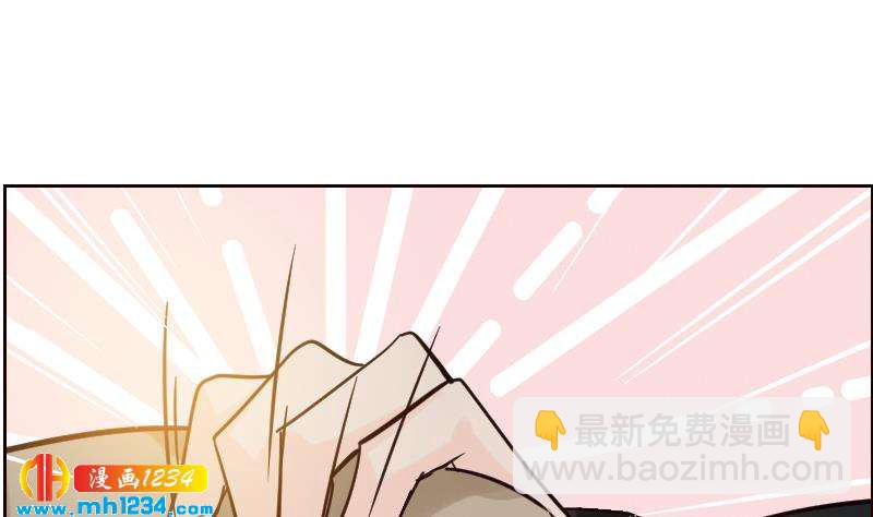 🍜影帝重生剧本 第109话 马甲…要掉了！ 第40页