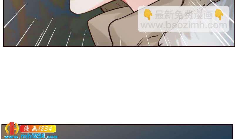 🍜影帝重生剧本 第109话 马甲…要掉了！ 第49页