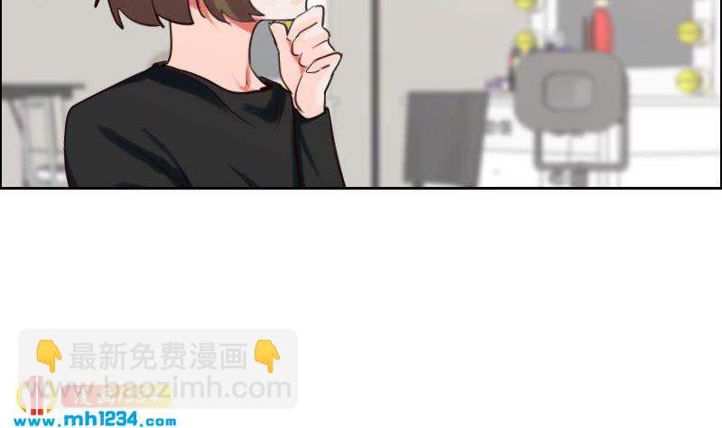 🍜影帝重生剧本 第109话 马甲…要掉了！ 第8页