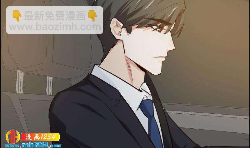 🍜影帝重生剧本 第111话 你喜欢的人是…？ 第10页