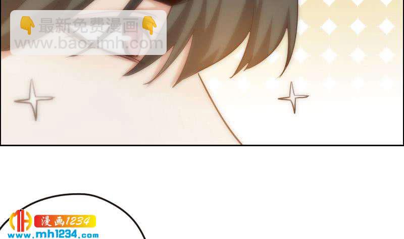 🍜影帝重生剧本 第111话 你喜欢的人是…？ 第14页