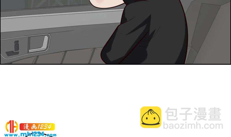 🍜影帝重生剧本 第111话 你喜欢的人是…？ 第16页