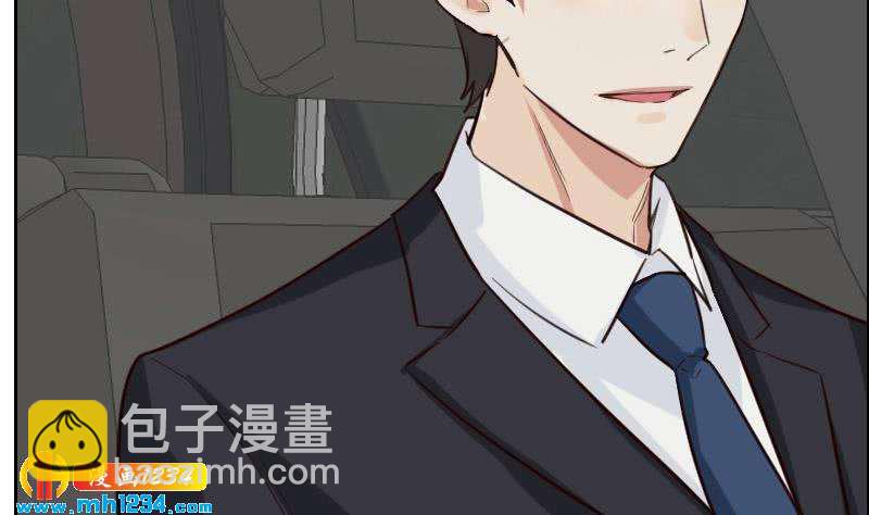 🍜影帝重生剧本 第111话 你喜欢的人是…？ 第22页