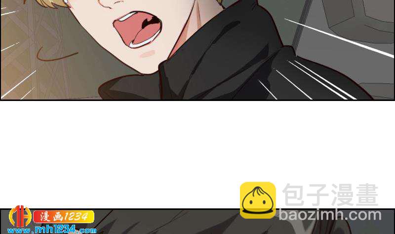 🍜影帝重生剧本 第111话 你喜欢的人是…？ 第33页