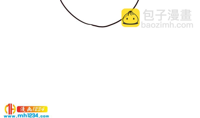 🍜影帝重生剧本 第111话 你喜欢的人是…？ 第36页