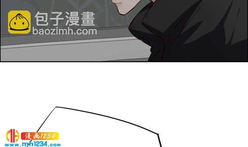 🍜影帝重生剧本 第111话 你喜欢的人是…？ 第39页