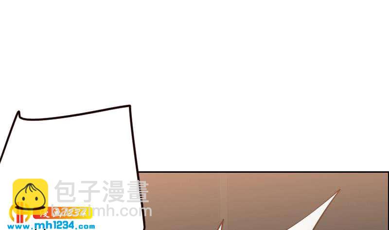 🍜影帝重生剧本 第111话 你喜欢的人是…？ 第44页