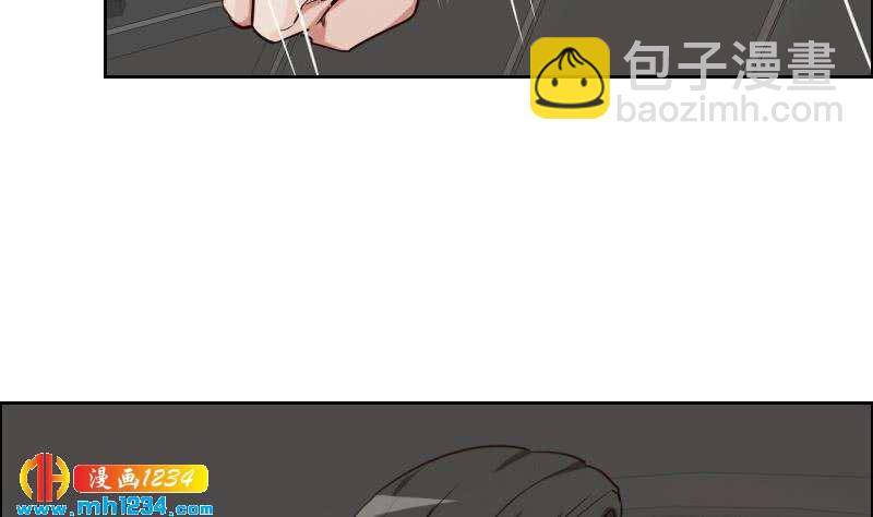 🍜影帝重生剧本 第111话 你喜欢的人是…？ 第46页
