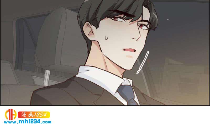 🍜影帝重生剧本 第111话 你喜欢的人是…？ 第47页