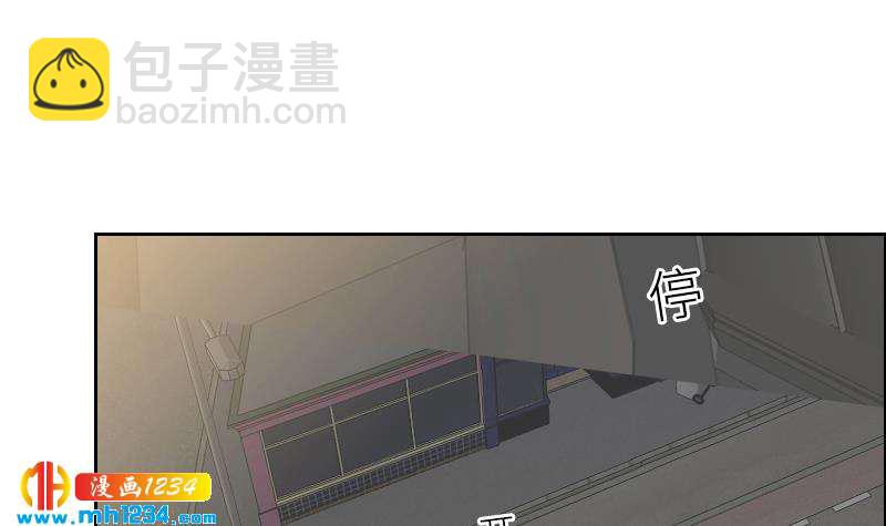 🍜影帝重生剧本 第111话 你喜欢的人是…？ 第48页