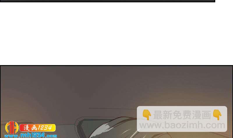 🍜影帝重生剧本 第111话 你喜欢的人是…？ 第9页