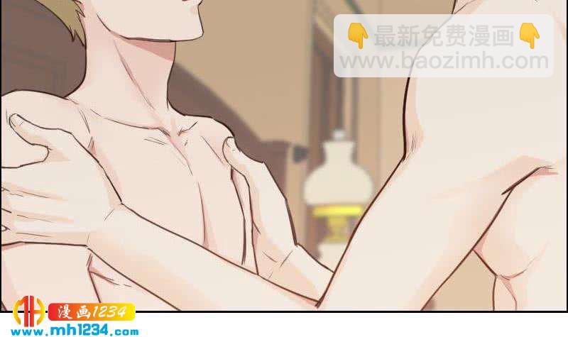 🍜影帝重生剧本 第113话 那不是意外 第24页