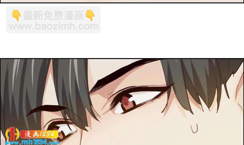 🍜影帝重生剧本 第113话 那不是意外 第31页