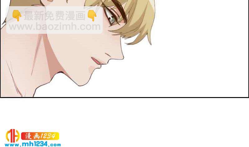 🍜影帝重生剧本 第113话 那不是意外 第38页
