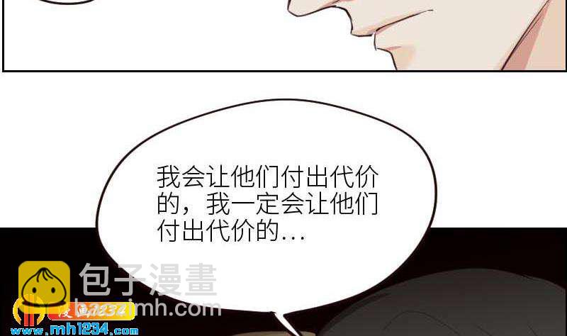 🍜影帝重生剧本 第113话 那不是意外 第40页