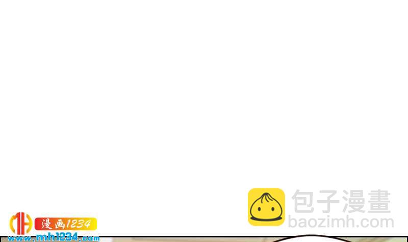 🍜影帝重生剧本 第115话 搞事，公关鬼才阿牧 第11页