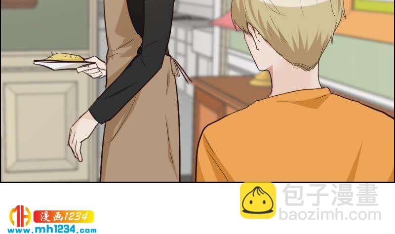 🍜影帝重生剧本 第115话 搞事，公关鬼才阿牧 第13页