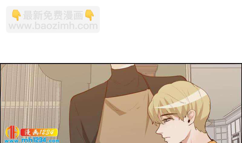 🍜影帝重生剧本 第115话 搞事，公关鬼才阿牧 第14页