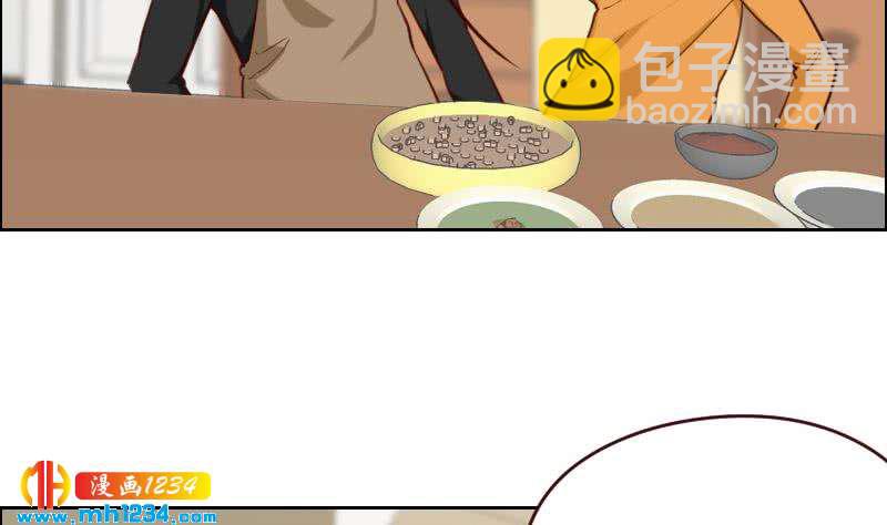 🍜影帝重生剧本 第115话 搞事，公关鬼才阿牧 第20页