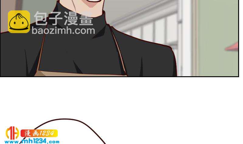 🍜影帝重生剧本 第115话 搞事，公关鬼才阿牧 第22页