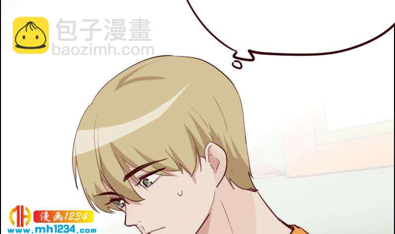 🍜影帝重生剧本 第115话 搞事，公关鬼才阿牧 第29页