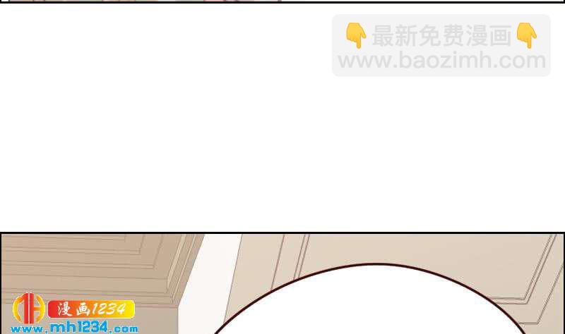 🍜影帝重生剧本 第115话 搞事，公关鬼才阿牧 第34页
