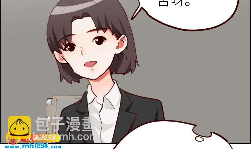 🍜影帝重生剧本 第117话 我相信他 第19页