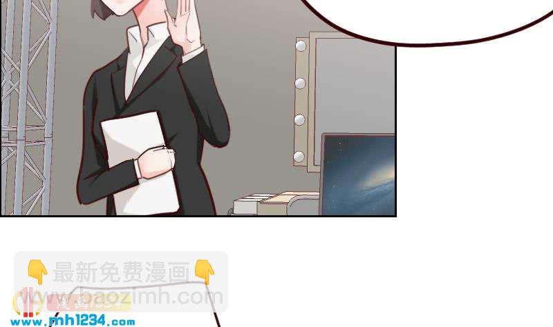 🍜影帝重生剧本 第117话 我相信他 第25页