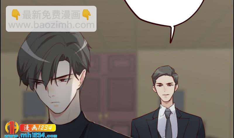 🍜影帝重生剧本 第119话 误会重重 第11页