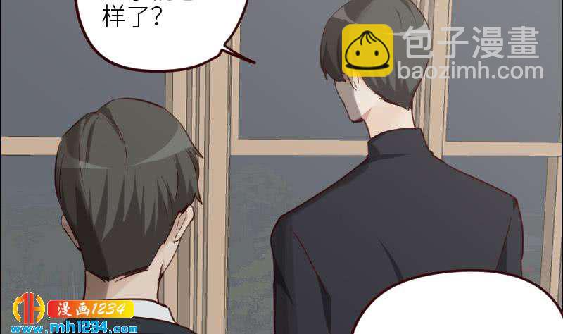 🍜影帝重生剧本 第119话 误会重重 第13页