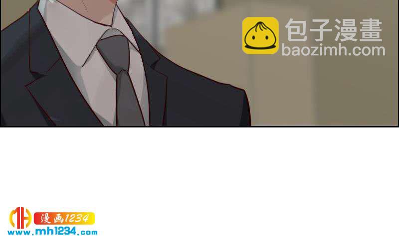 🍜影帝重生剧本 第119话 误会重重 第16页