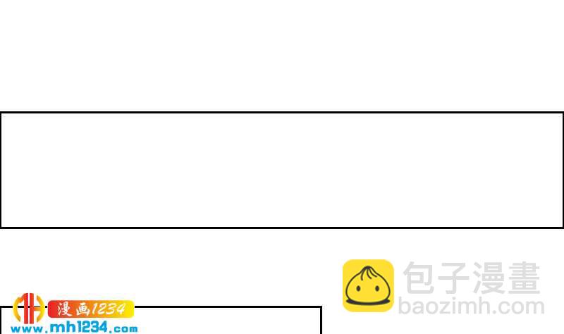 🍜影帝重生剧本 第119话 误会重重 第22页