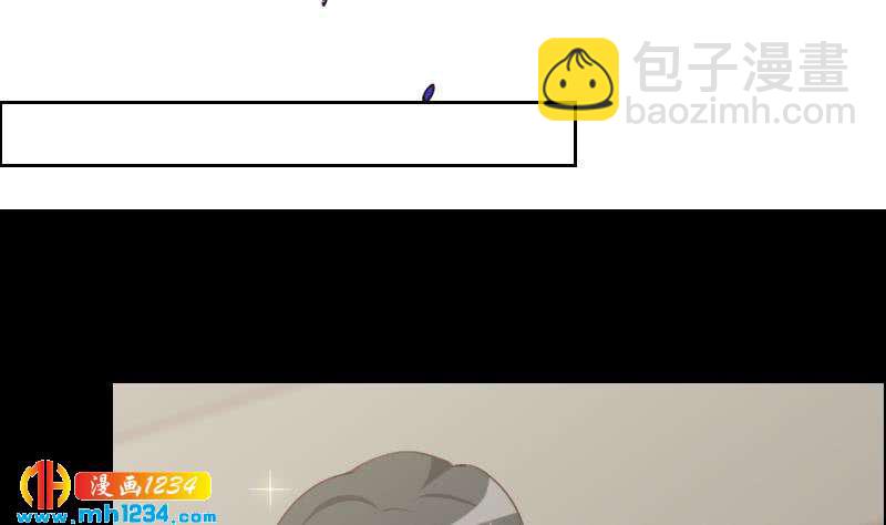 🍜影帝重生剧本 第119话 误会重重 第31页