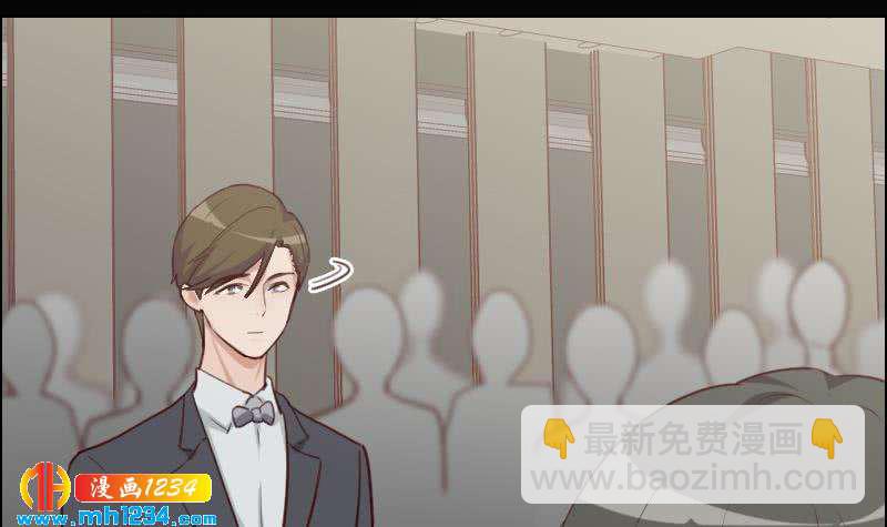 🍜影帝重生剧本 第119话 误会重重 第39页