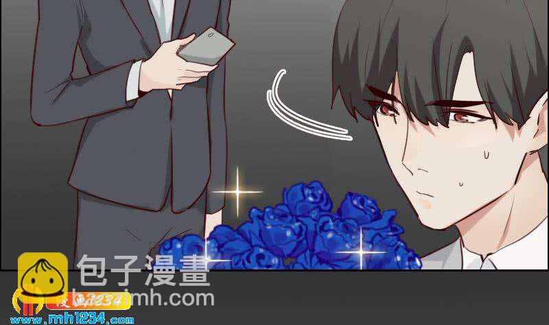 🍜影帝重生剧本 第119话 误会重重 第40页