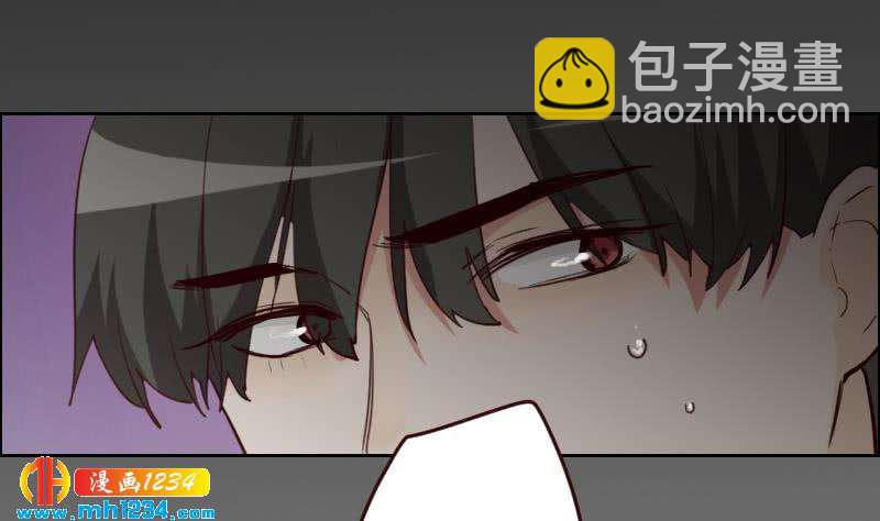 🍜影帝重生剧本 第119话 误会重重 第41页