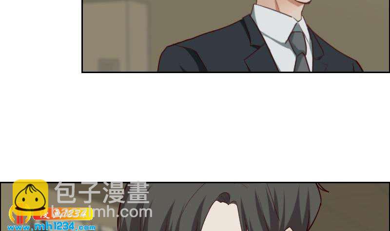 🍜影帝重生剧本 第119话 误会重重 第47页