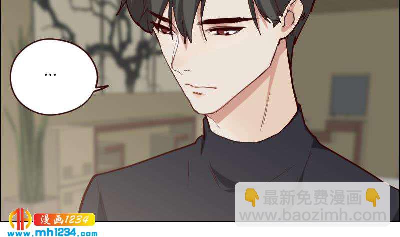 🍜影帝重生剧本 第119话 误会重重 第48页