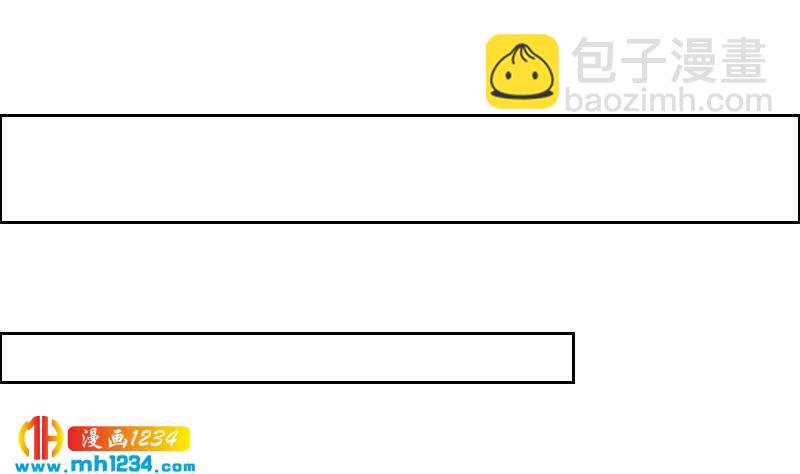 🍜影帝重生剧本 第119话 误会重重 第49页