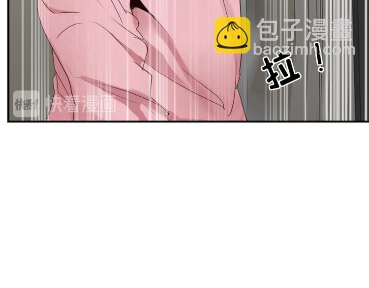 🍜影帝重生剧本 第13话 你要干嘛？！ 第25页