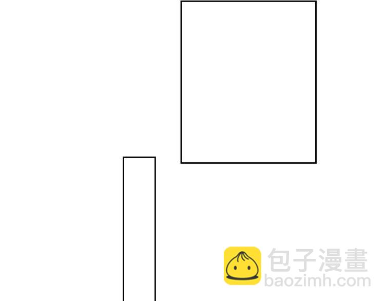 🍜影帝重生剧本 第13话 你要干嘛？！ 第32页