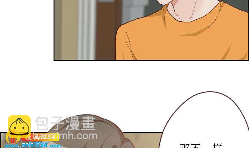 🍜影帝重生剧本 第121话 你能原谅我么？ 第12页